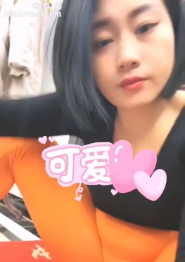 67571-67589格局打开的紧身裤女人们视频