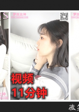 61930.-奶味小仙女 灰色短裙女孩视频